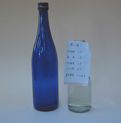 たつの酒新酒